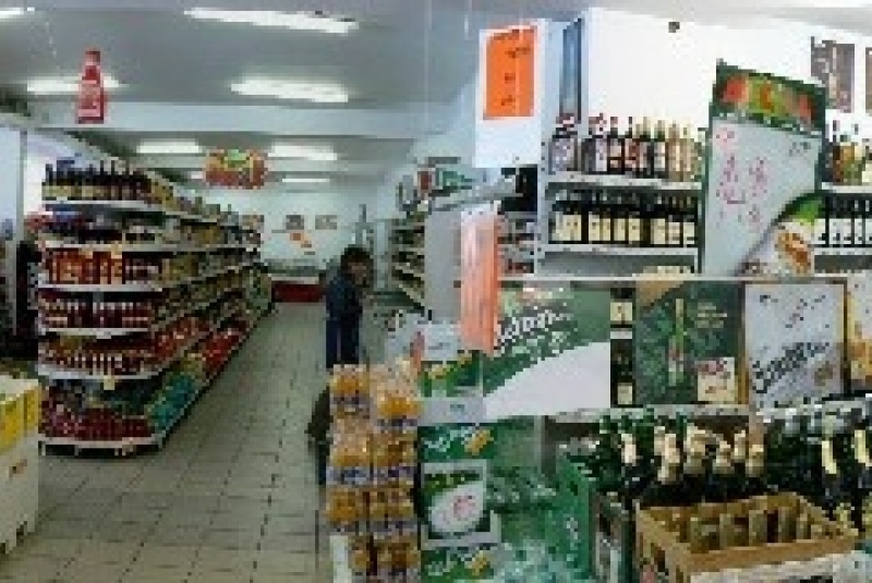 P004 - Humenné